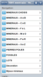 Mobile Screenshot of m.1001mineraux.com